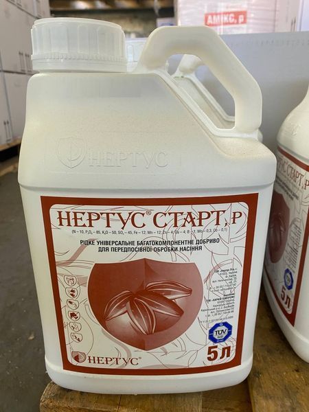 Удобрение Нертус Старт (5 литрив)