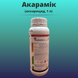 Зображення - Інсектицид АКАРАМІК (1 літр, Вертімект)