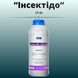 Інсектицид Інсектідо (1 л)