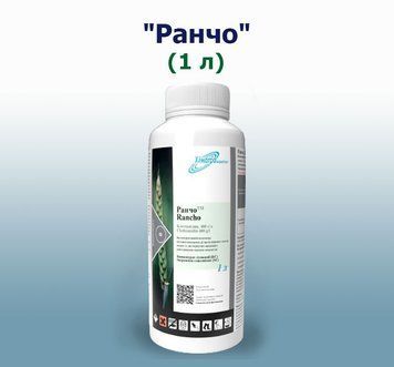 Фотографія - Інсектицид Ранчо (1 літр)