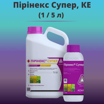 Фотография - Инсектицид Пиринекс Супер