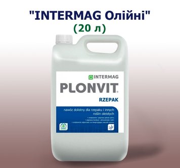 Добриво INTERMAG Олійні (20 л)