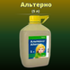 Изображение - Фунгицид Альтерно