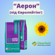 Соняшник "Аерон" (Екстра)