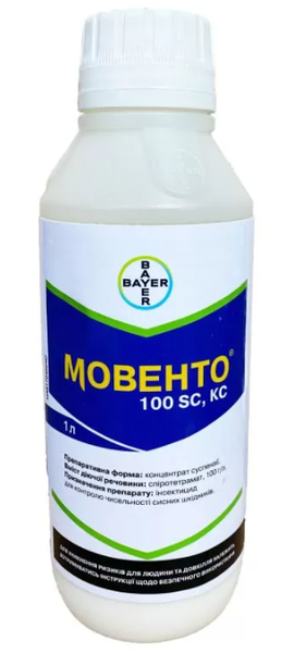 Фотография - Инсектицид Мовенто