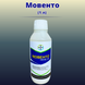 Изображение - Инсектицид Мовенто