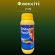 Изображение - Фунгицид Флексити