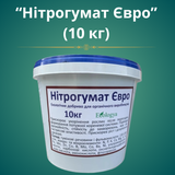 Гумат калію добриво "Нітрогумат Євро" 10 кг