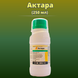 Зображення - Інсектицид Актара 25WG (0,25 кілограмів)