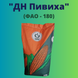Зображення - Кукурудза ДН "Пивиха" (ФАО - 180)