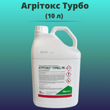 Фотографія - Гербіцид Агрітокс Турбо