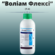 Изображение - Инсектицид Волиам Флекси 300 SC (1 литр)