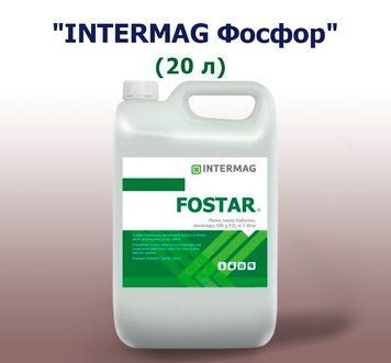 Удобрение INTERMAG Фосфор (20 л)