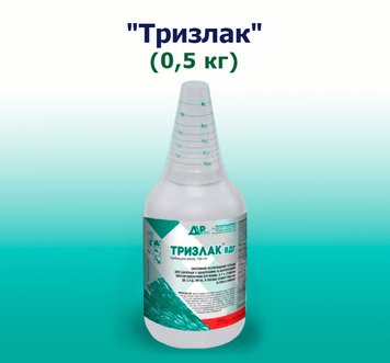 Гербіцид Тризлак (0,5 кг)