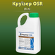 Зображення - Протруйник насіння Круїзер OSR 322 FS (5 літрів)