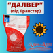 Соняшник "Далвер" (Стандарт)